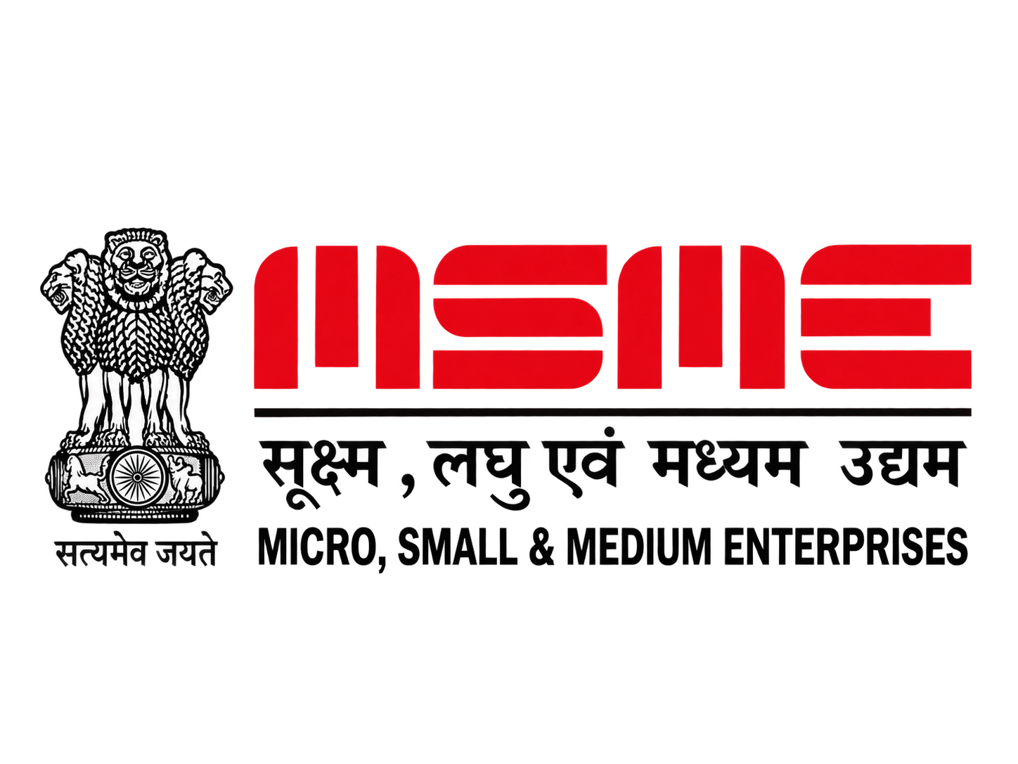 MSME Logo